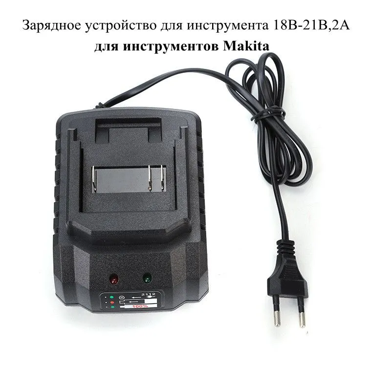 Power Tools On Sale - شاحن ماكيتا 18 فولت 21 فولت