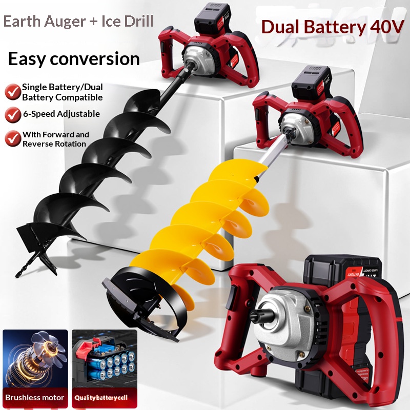 Power Tools Construction - مثقاب أرضي كهربائي ببطارية ليثيوم 21