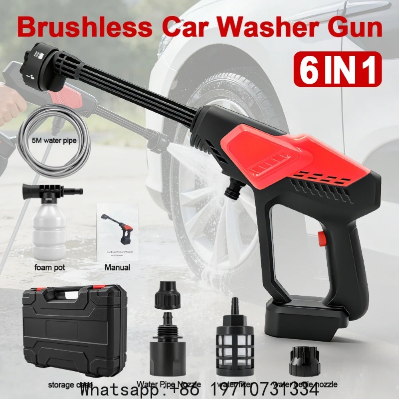 Power Tools Automotive - غسالة سيارات لاسلكية بضغط عالي 300