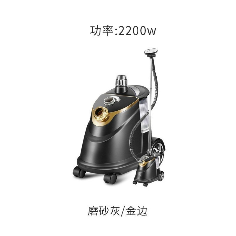 مكواة معلقة، تجارية، متجر لبيع - مراجعة Power Tools Store وسعره