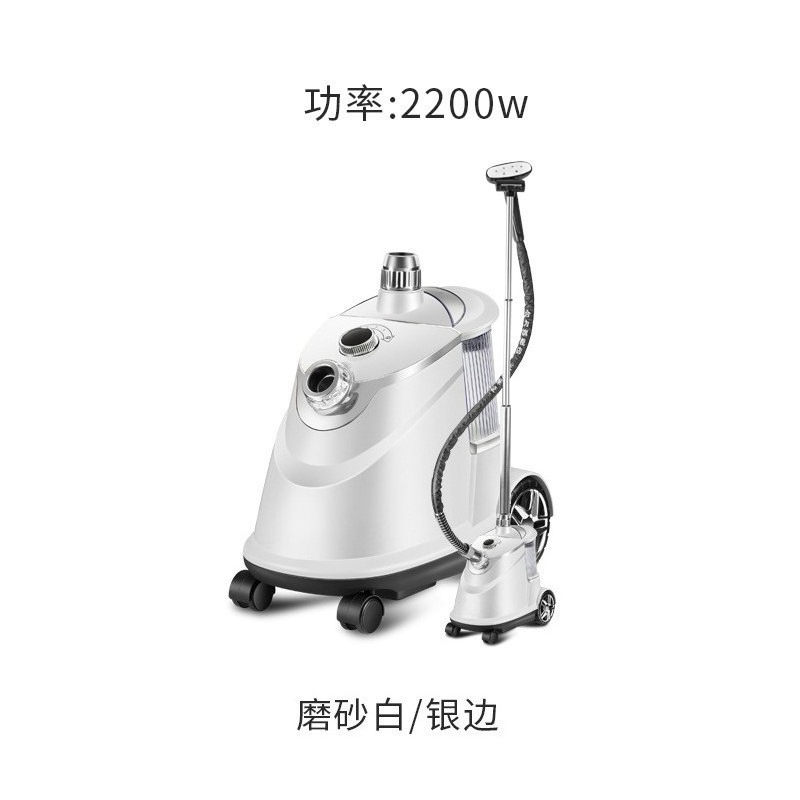 مكواة معلقة، تجارية، متجر لبيع - مراجعة Power Tools Store وسعره