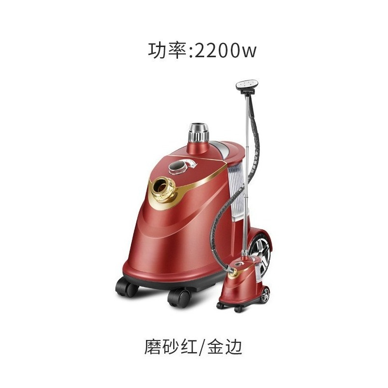 مكواة معلقة، تجارية، متجر لبيع - مراجعة Power Tools Store وسعره