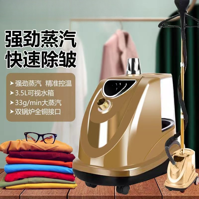 حديد معلق، متجر لبيع الملابس،  - مراجعة Power Tools Store وسعره
