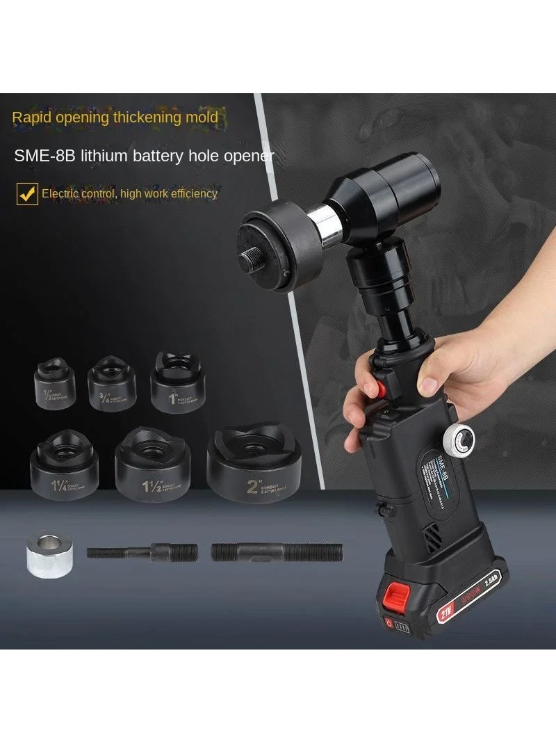 آلة ثقب الصفائح الرقيقة 8B الج - مراجعة Power Toolbox وسعره