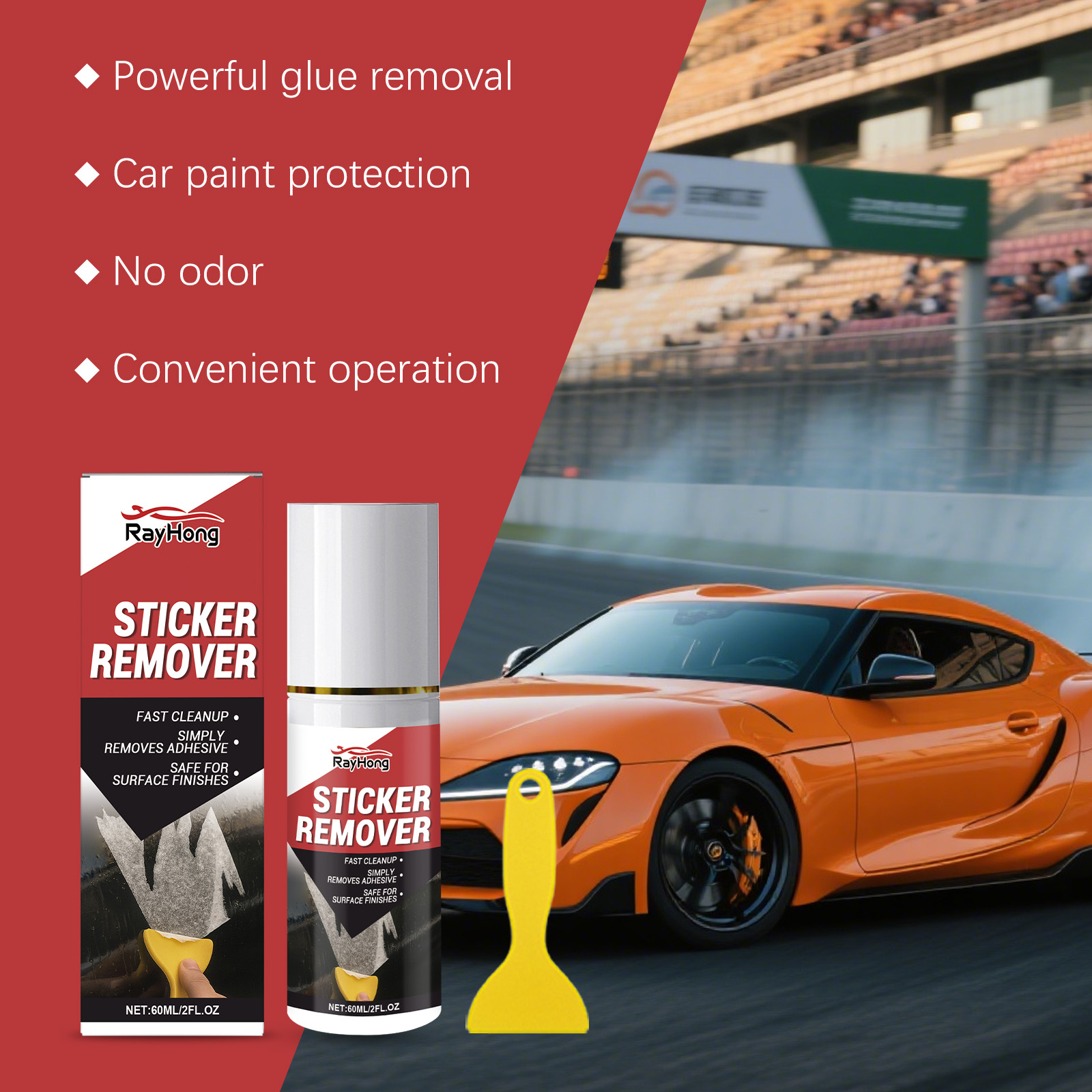 رذاذ مزيل لاصق قوي للسيارات يذ - مراجعة Power Tools Automotive وسعره