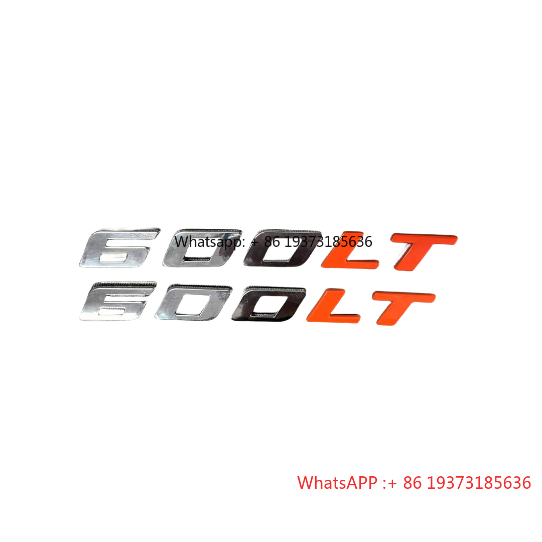 تنورة الباب 