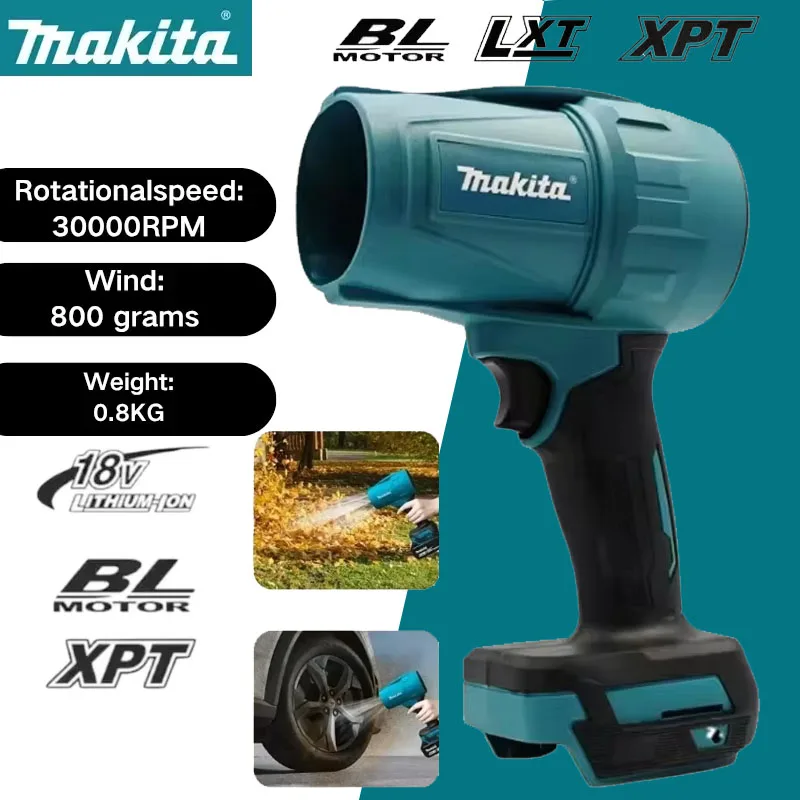 أداة تنظيف السيارات ماكيتا قاب - مراجعة Power Tools Automotive وسعره