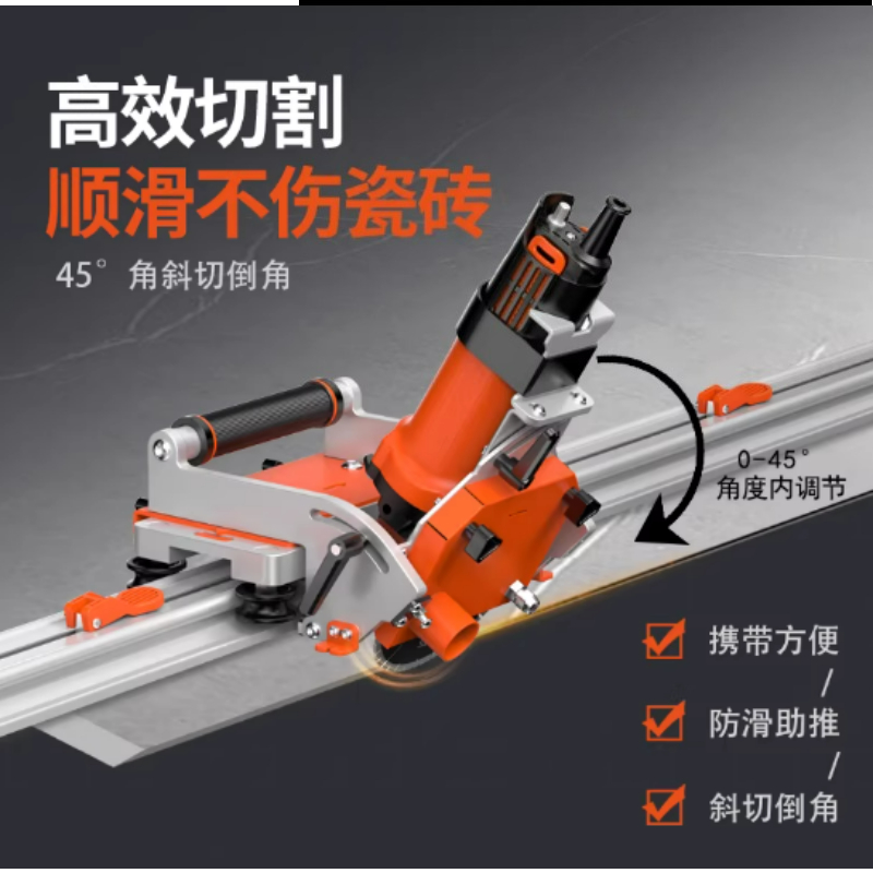 آلة قطع بزاوية 45 درجة محمولة  - مراجعة Tile Cutter Electric وسعره