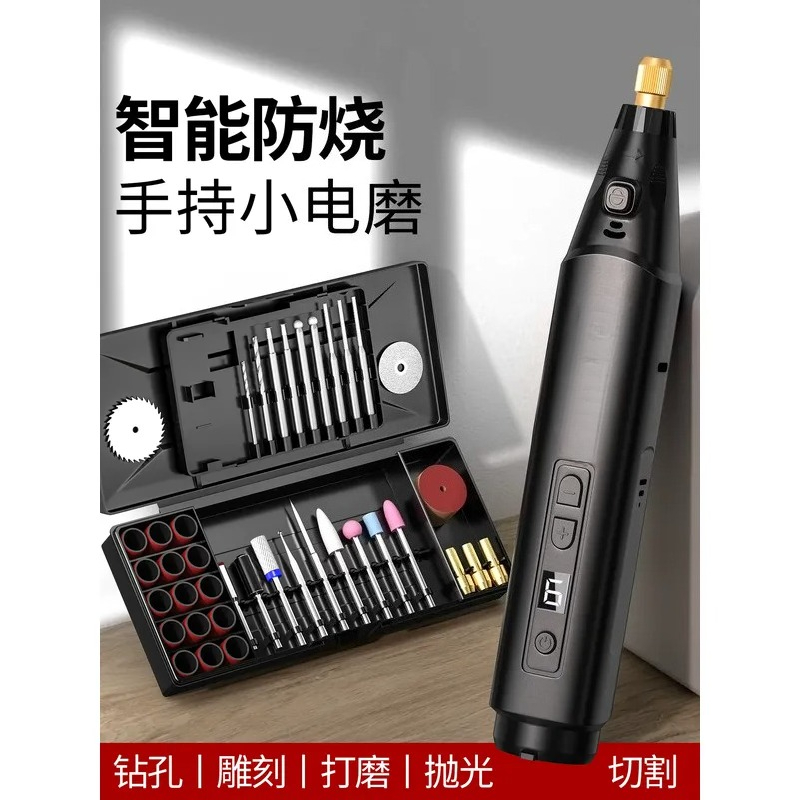 طقم أدوات دوارة صغيرة محمولة ب - مراجعة Rotary Tool Kit وسعره
