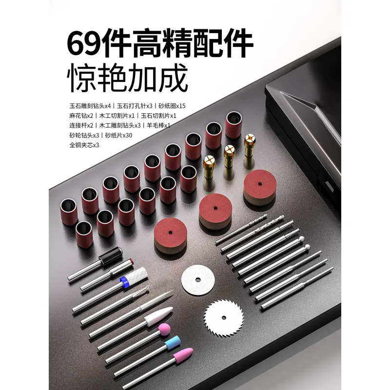 طقم أدوات دوارة صغيرة محمولة ب - مراجعة Rotary Tool Kit وسعره