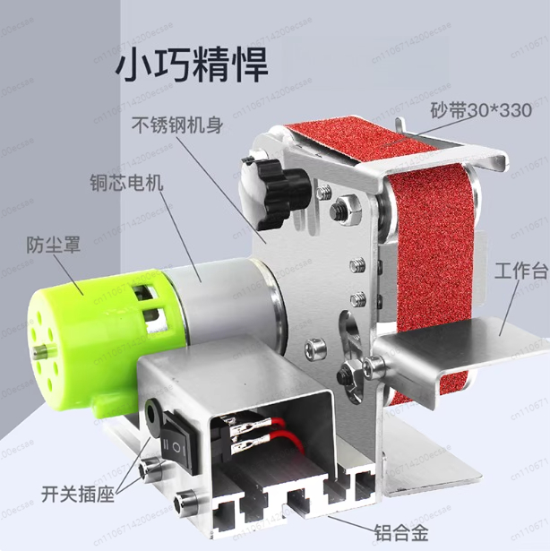 جلاخة كهربائية صغيرة متعددة ال - مراجعة Power Tools Sander وسعره