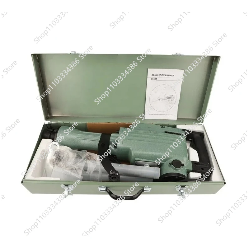 مطرقة هدم كهربائية 1500 واط 65 - مراجعة Power Tools Construction وسعره