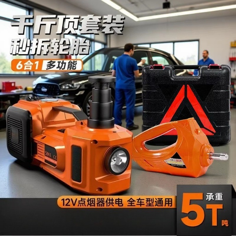 رافعة سيارة كهربائية هيدروليكي - مراجعة Power Tools Automotive وسعره